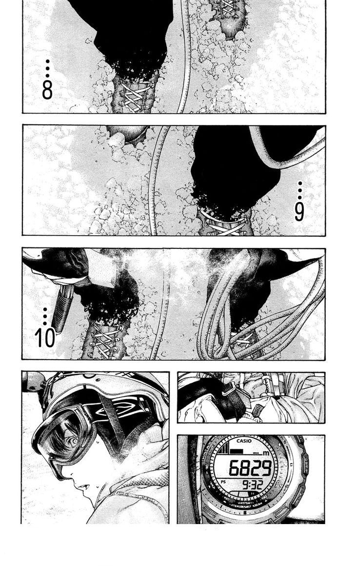 Read The Climber (es) Manga Online