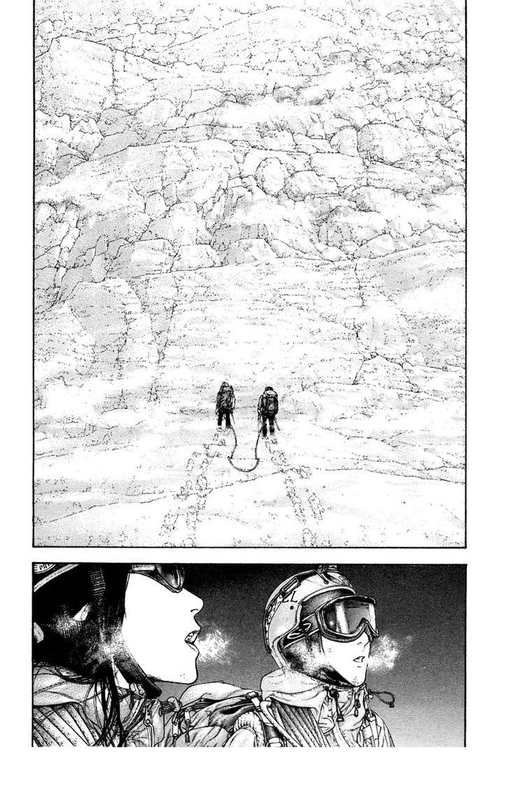 Read The Climber (es) Manga Online