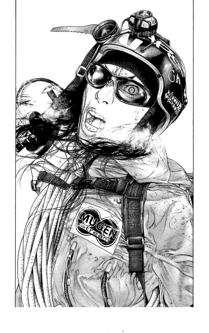 Read The Climber (es) Manga Online