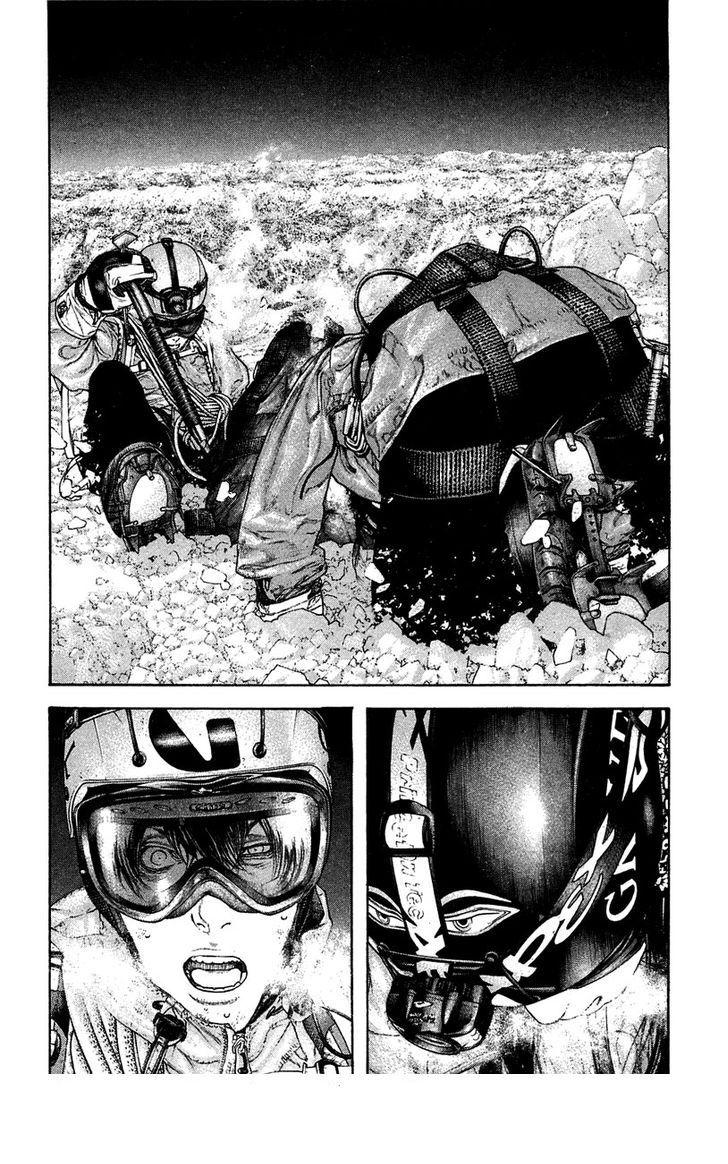 Read The Climber (es) Manga Online