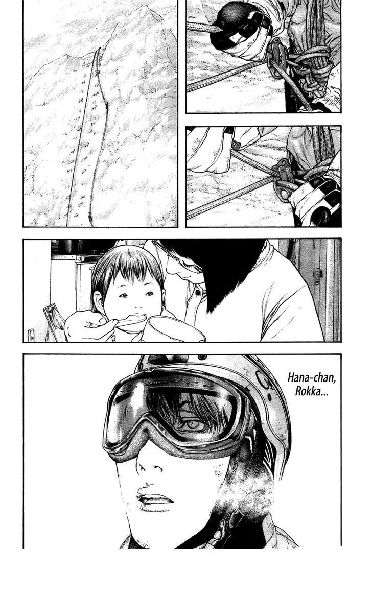 Read The Climber (es) Manga Online