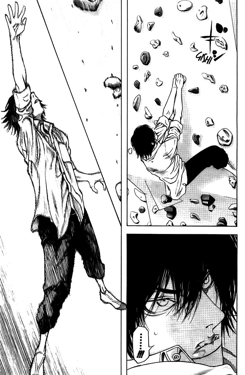 Read The Climber (es) Manga Online