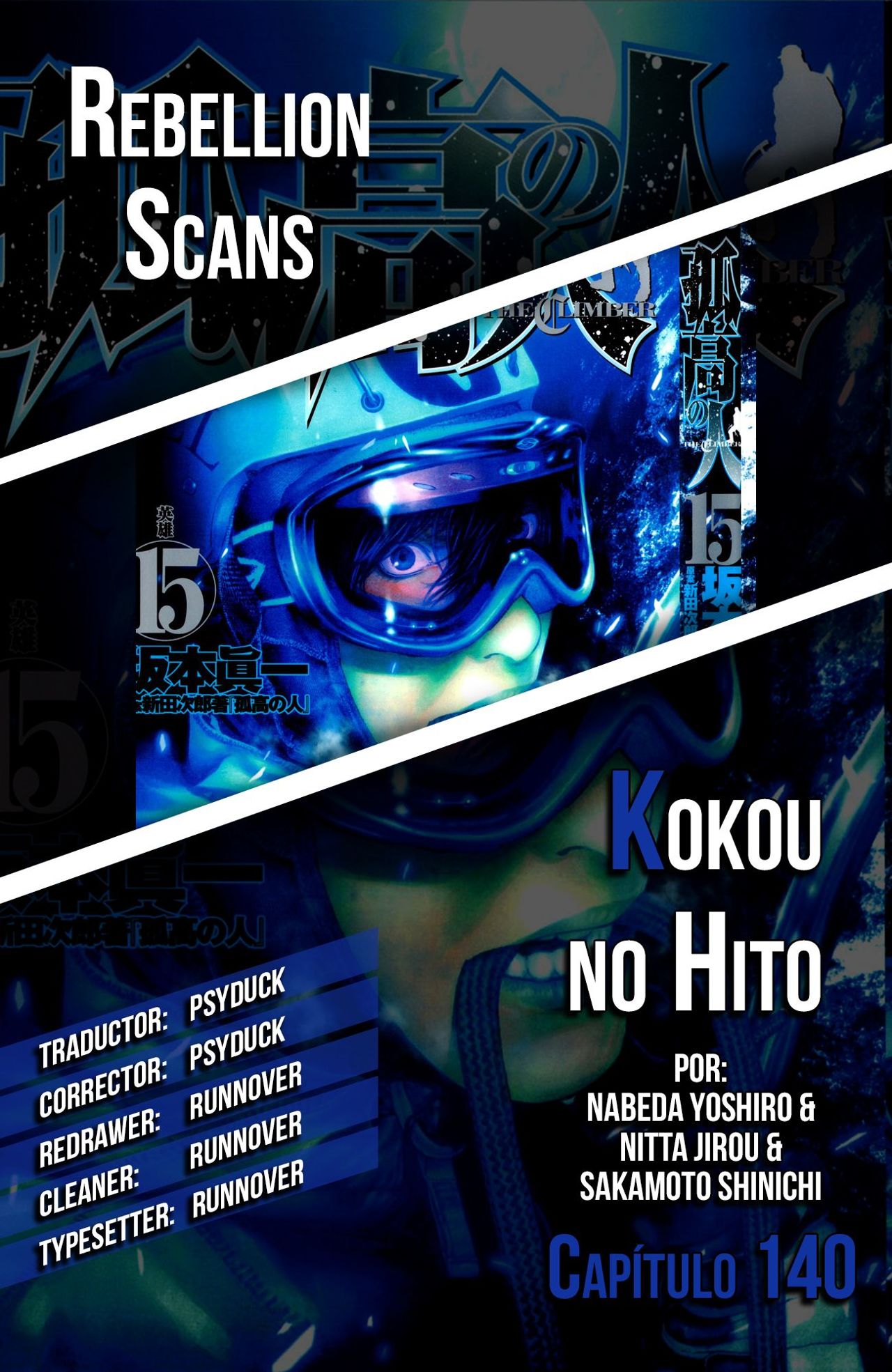 Read The Climber (es) Manga Online