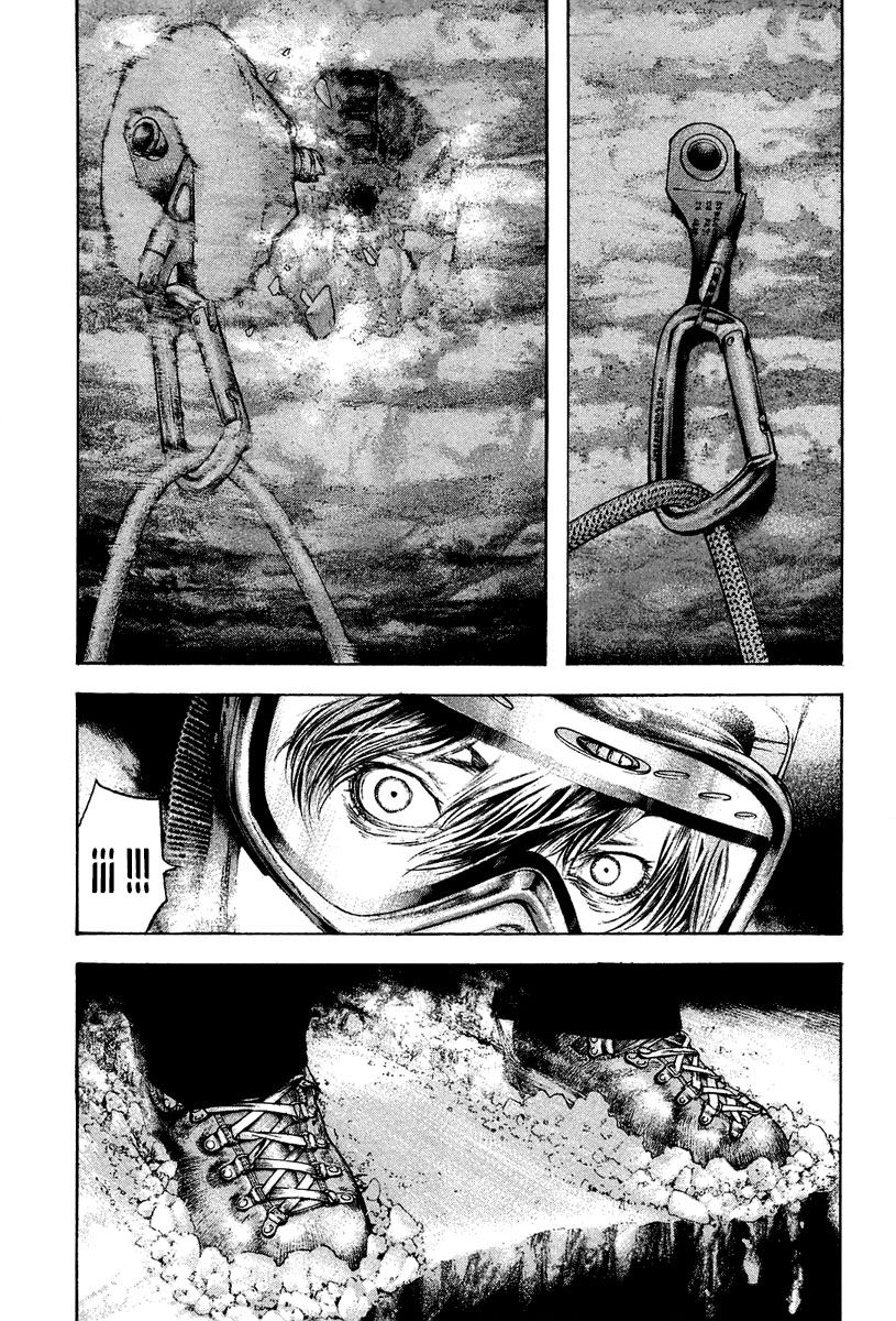Read The Climber (es) Manga Online