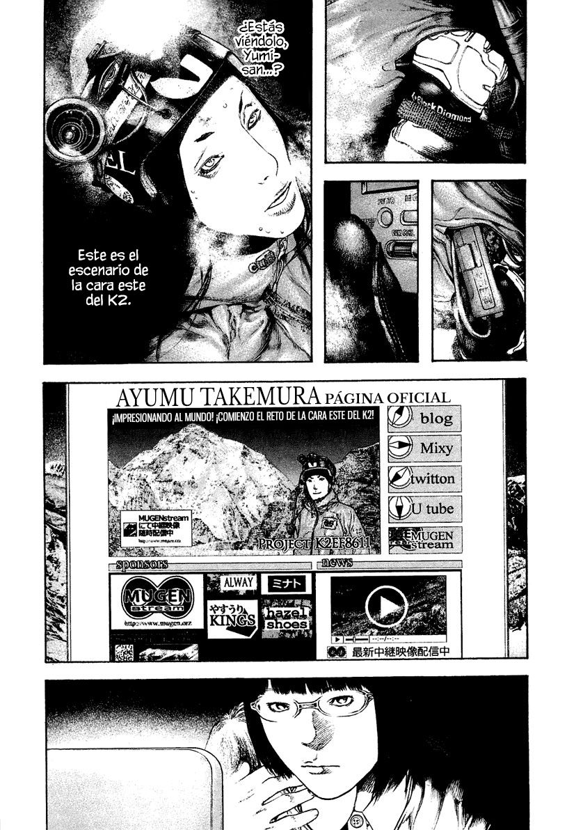 Read The Climber (es) Manga Online