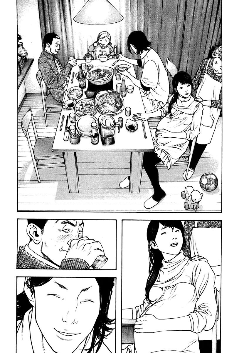 Read The Climber (es) Manga Online