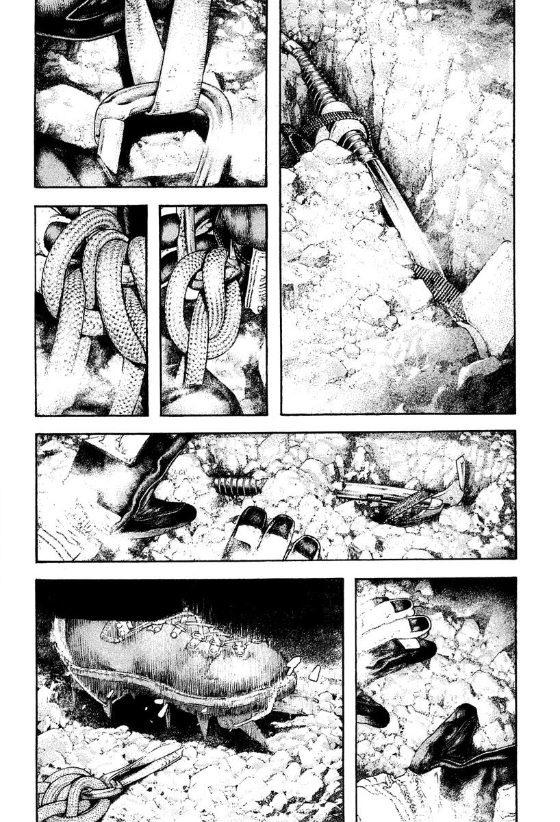 Read The Climber (es) Manga Online