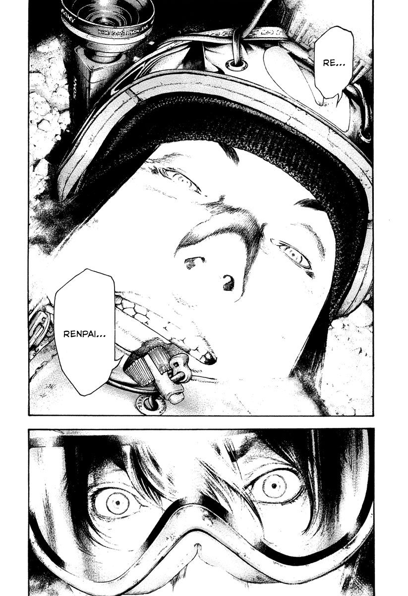 Read The Climber (es) Manga Online