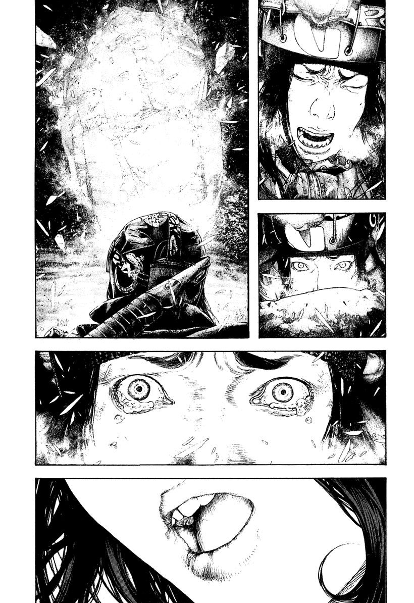 Read The Climber (es) Manga Online