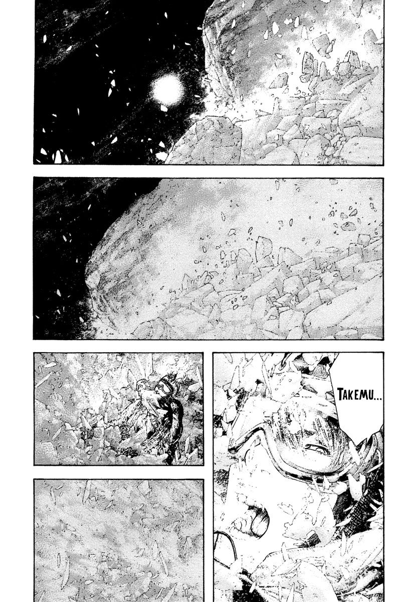 Read The Climber (es) Manga Online