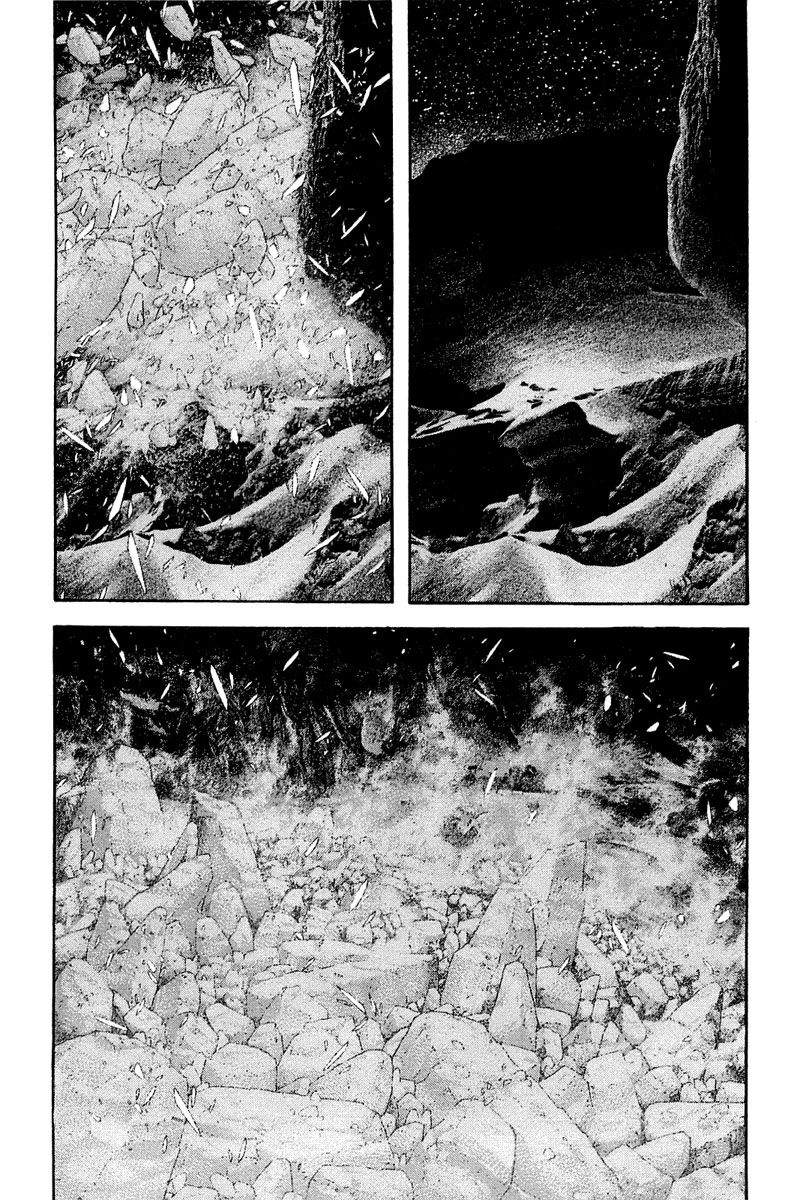 Read The Climber (es) Manga Online