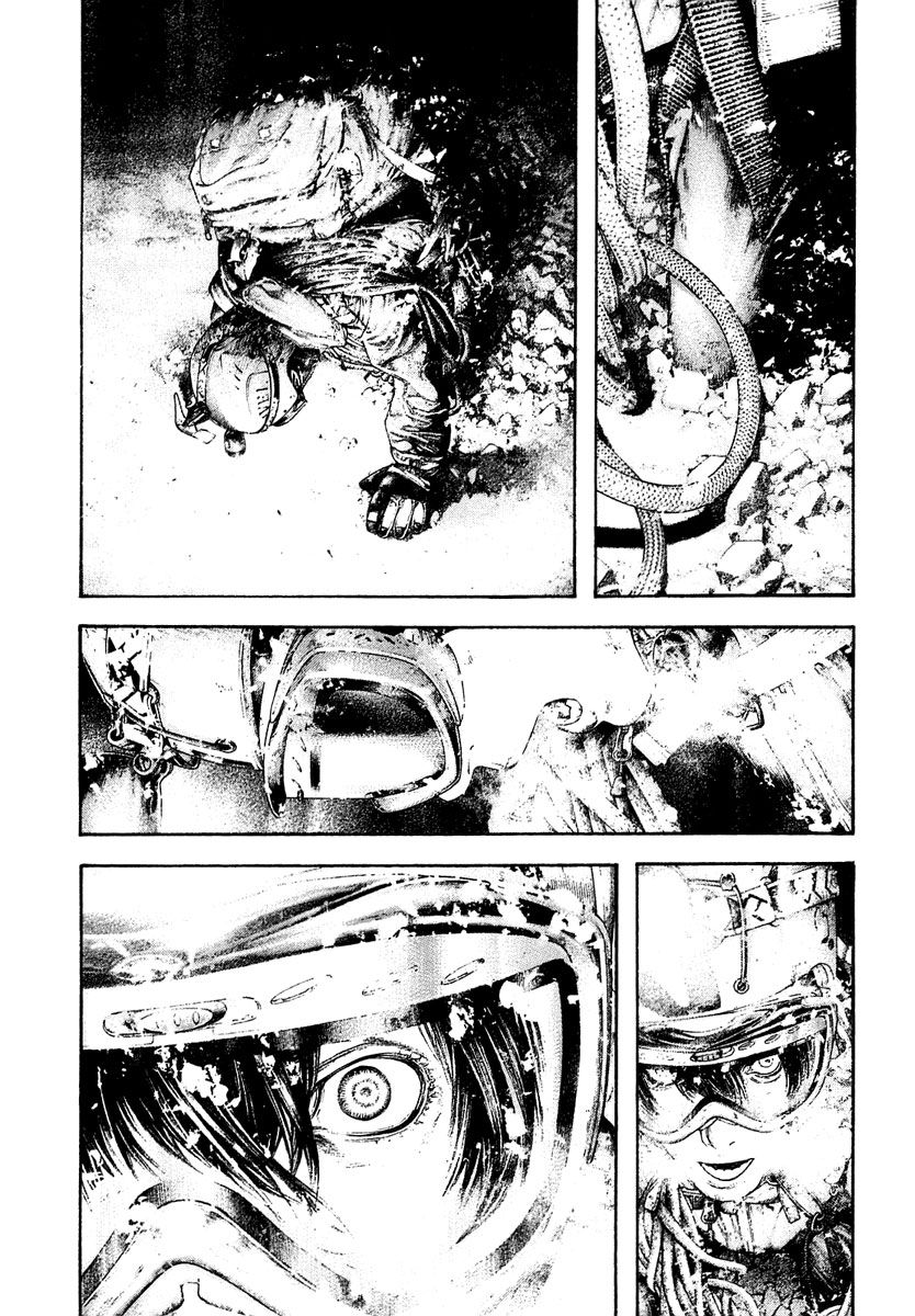 Read The Climber (es) Manga Online