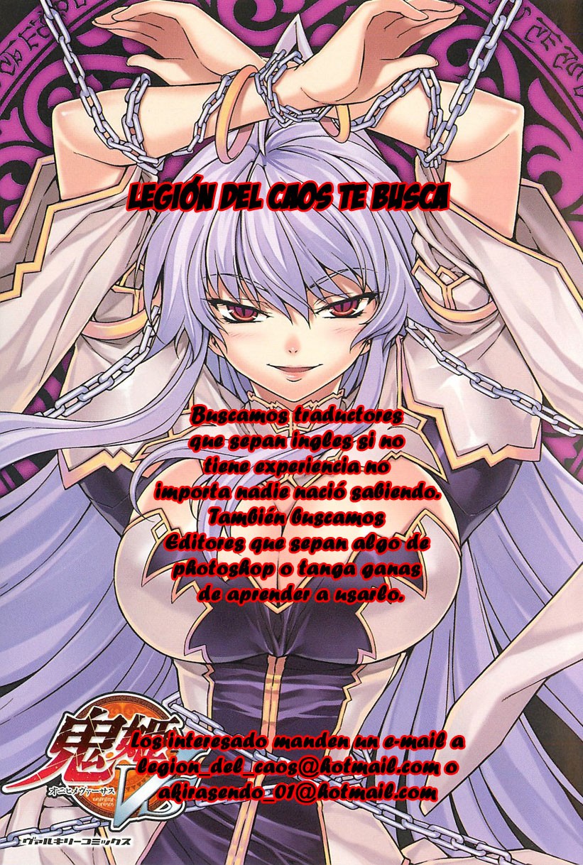 Read The Climber (es) Manga Online