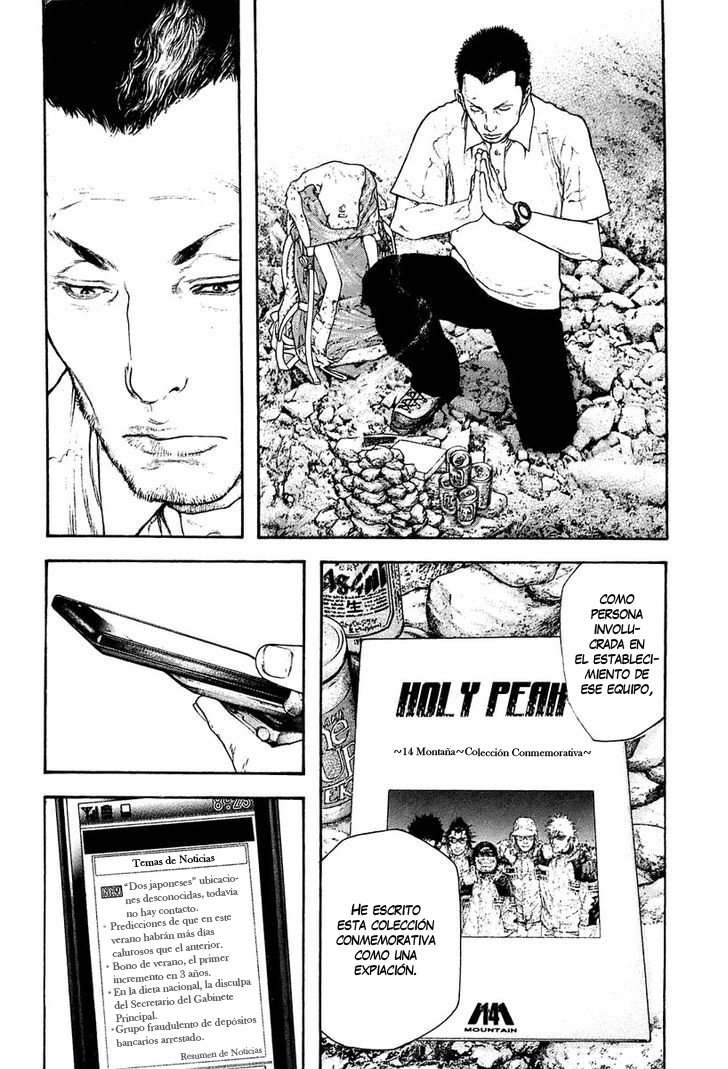 Read The Climber (es) Manga Online