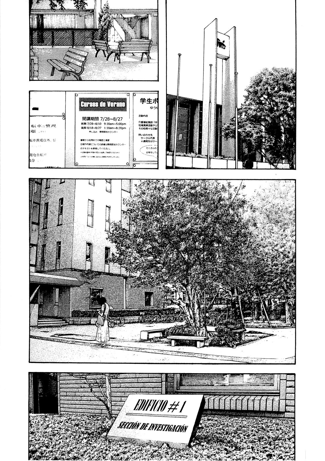 Read The Climber (es) Manga Online