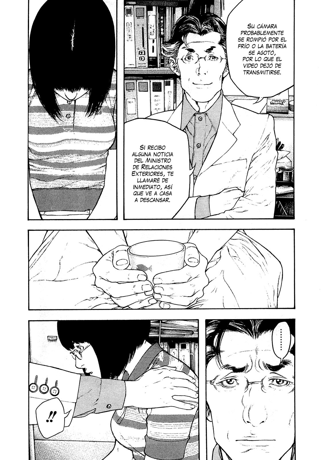 Read The Climber (es) Manga Online