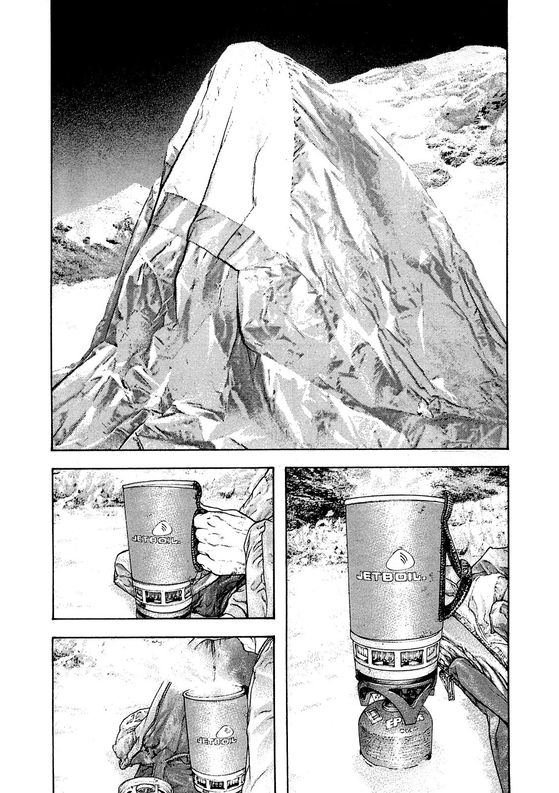 Read The Climber (es) Manga Online