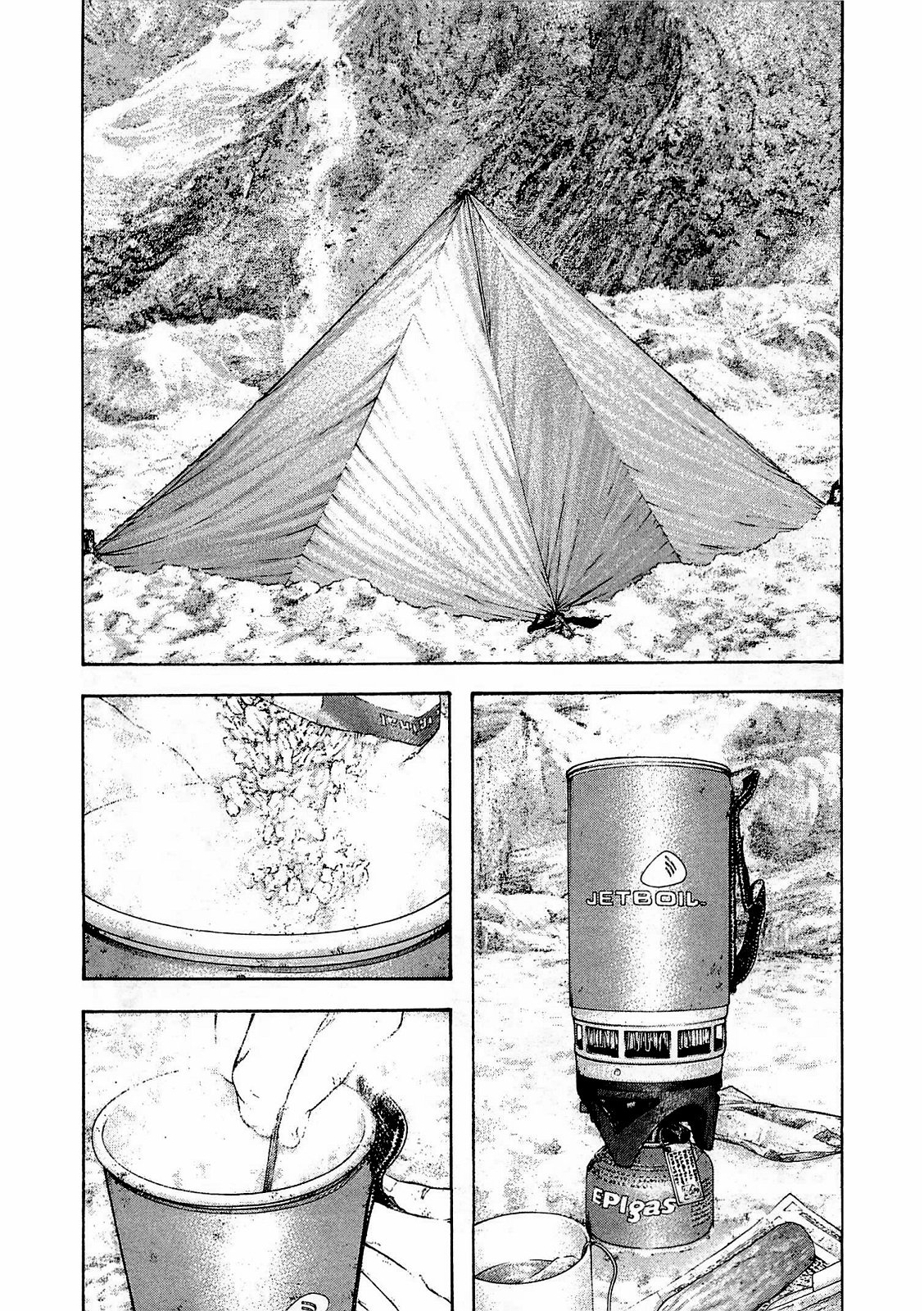 Read The Climber (es) Manga Online