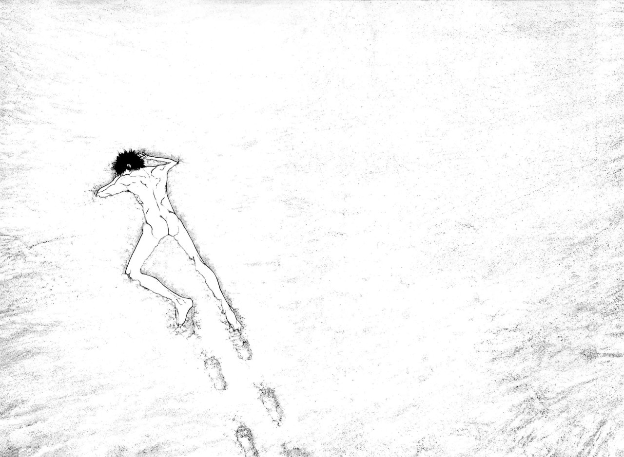 Read The Climber (es) Manga Online