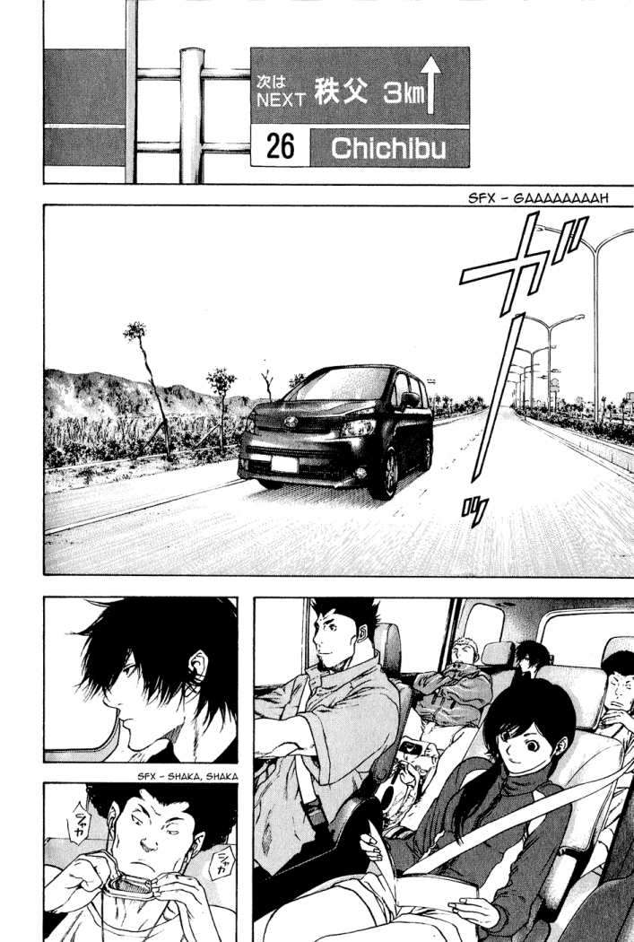 Read The Climber (es) Manga Online