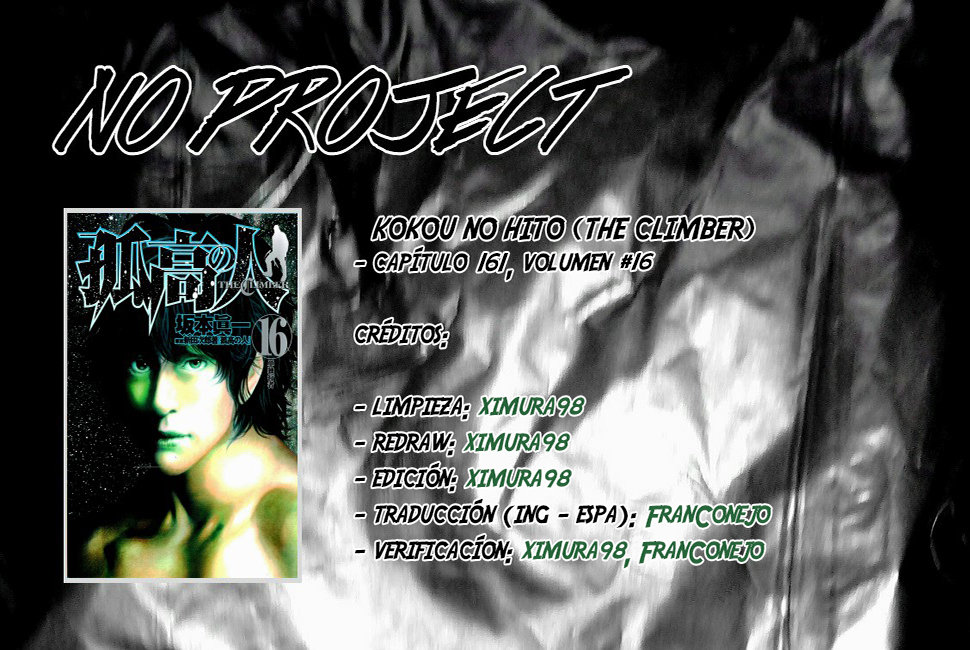 Read The Climber (es) Manga Online