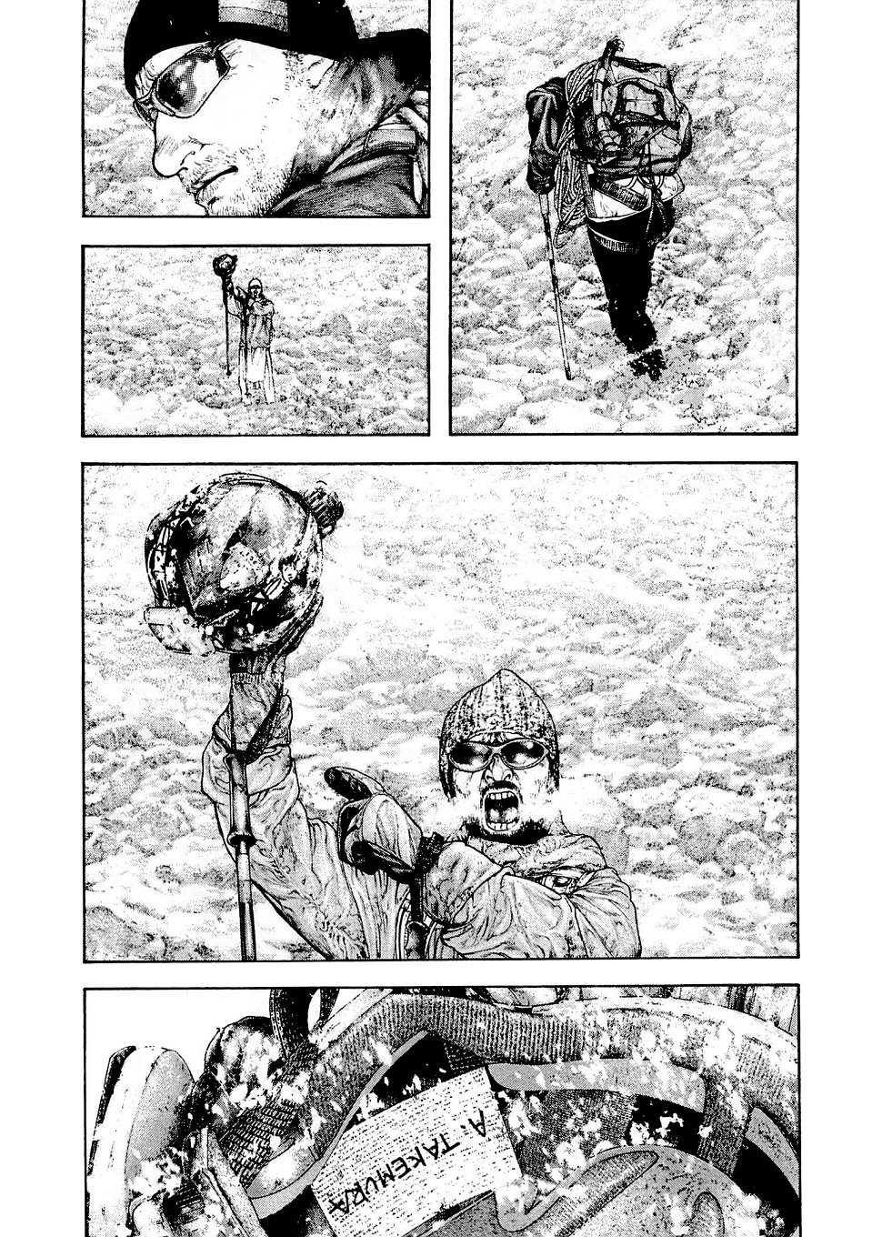 Read The Climber (es) Manga Online