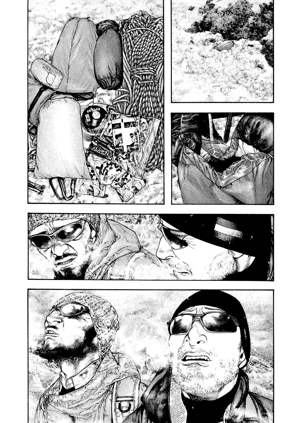 Read The Climber (es) Manga Online