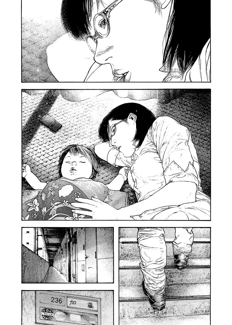 Read The Climber (es) Manga Online