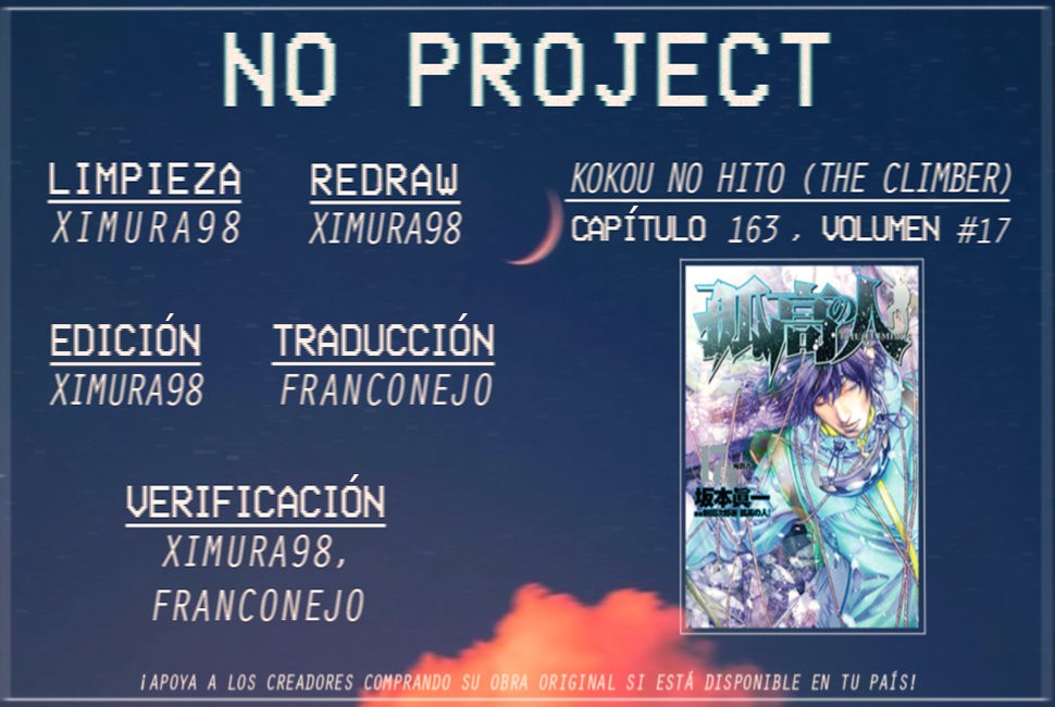 Read The Climber (es) Manga Online