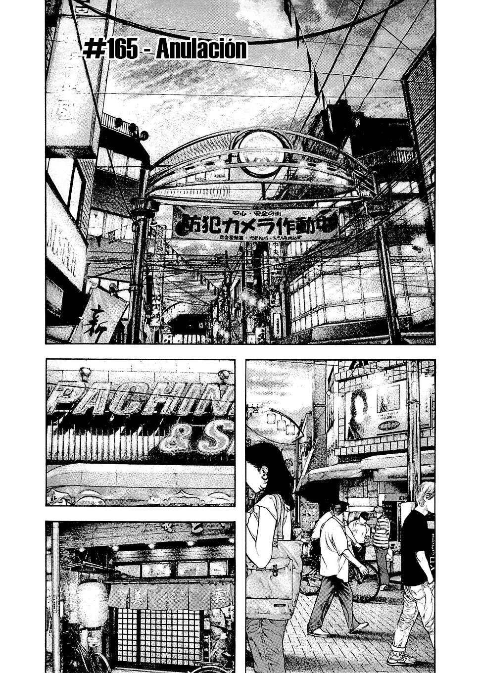 Read The Climber (es) Manga Online