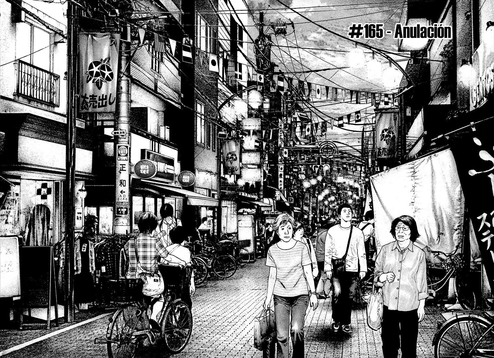 Read The Climber (es) Manga Online