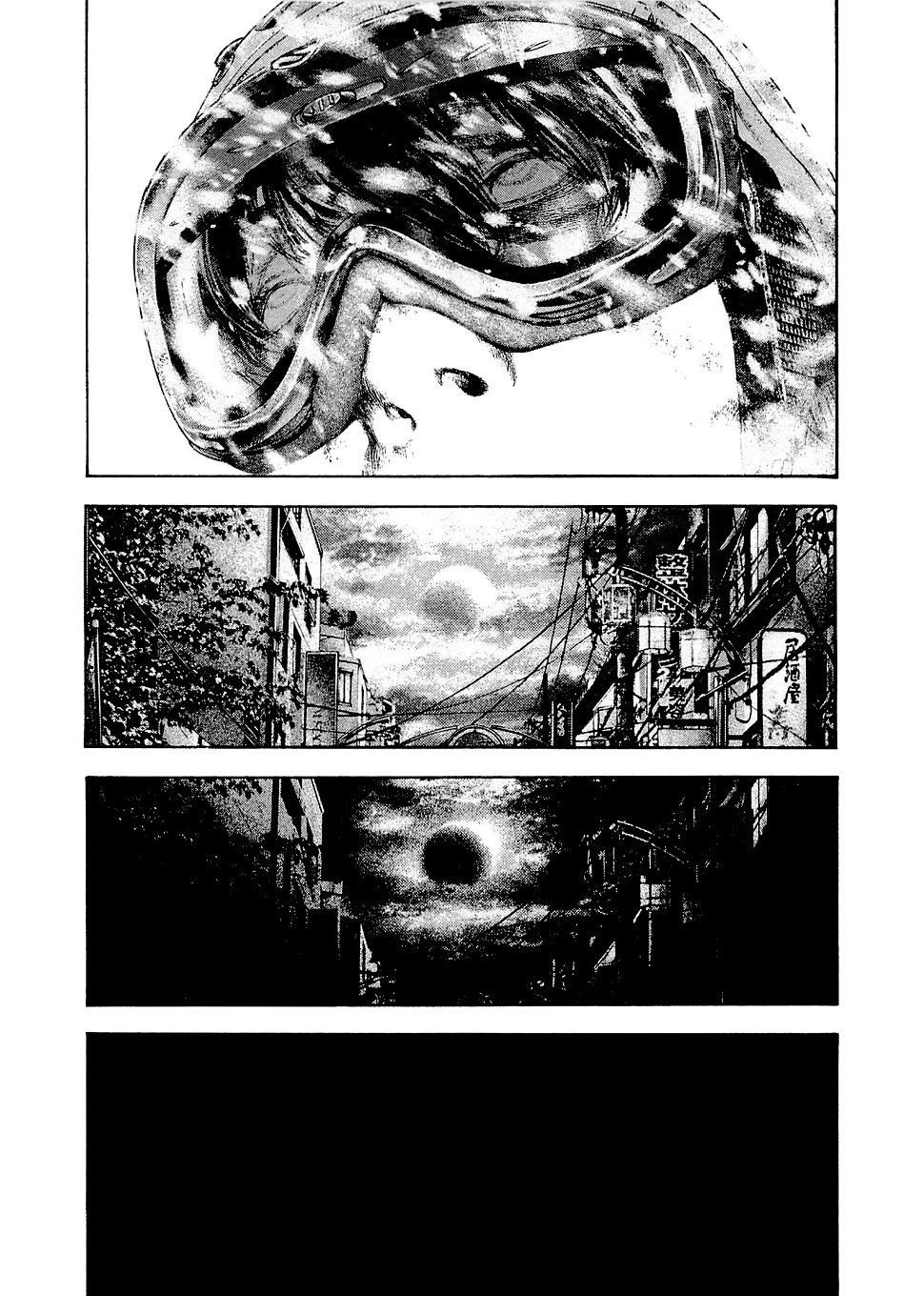 Read The Climber (es) Manga Online