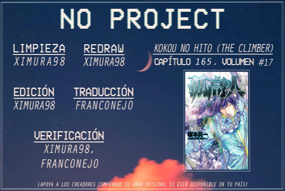 Read The Climber (es) Manga Online