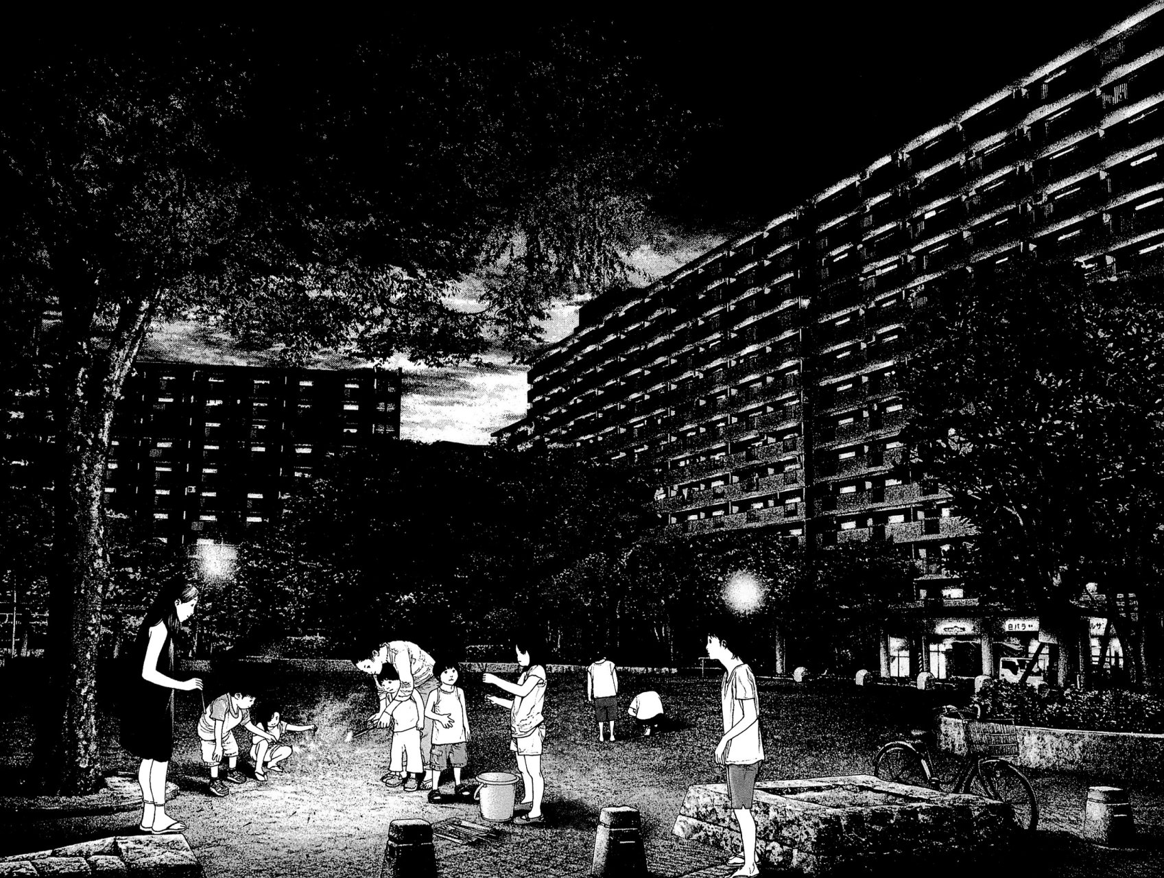 Read The Climber (es) Manga Online