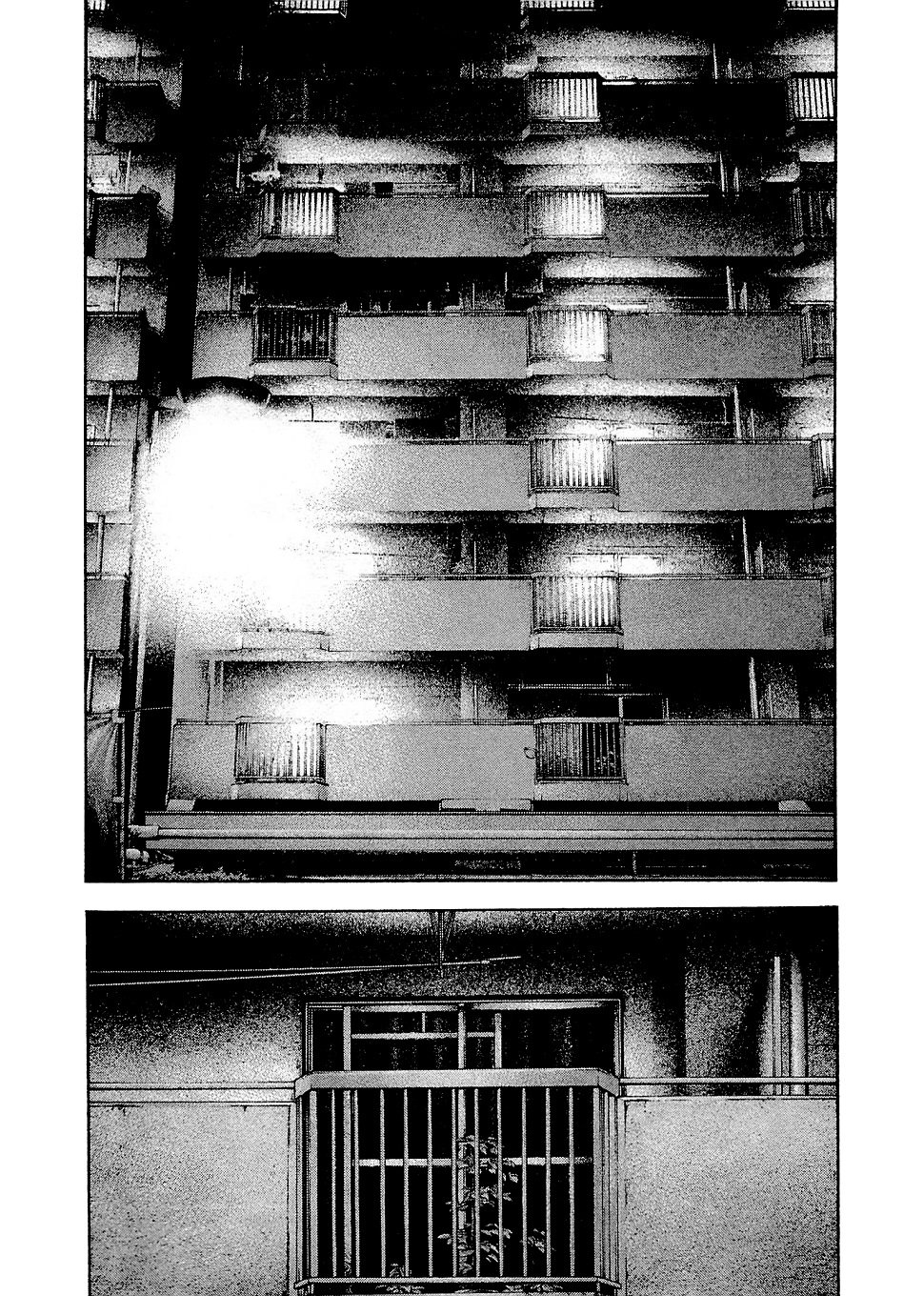 Read The Climber (es) Manga Online