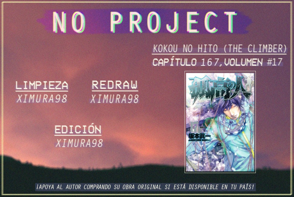 Read The Climber (es) Manga Online