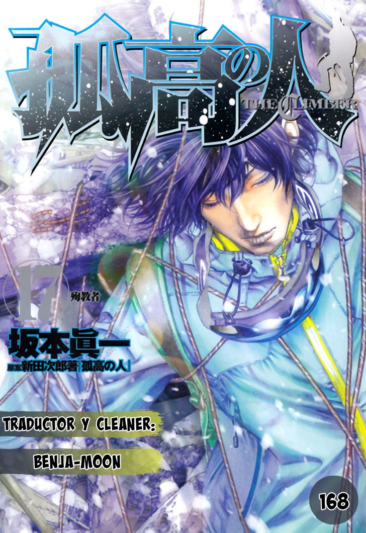 Read The Climber (es) Manga Online