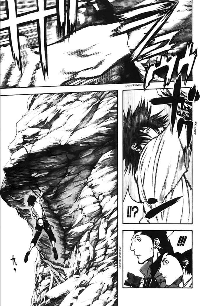 Read The Climber (es) Manga Online