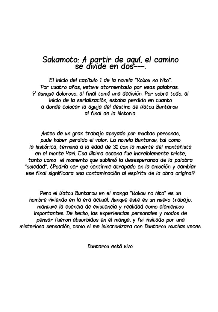 Read The Climber (es) Manga Online