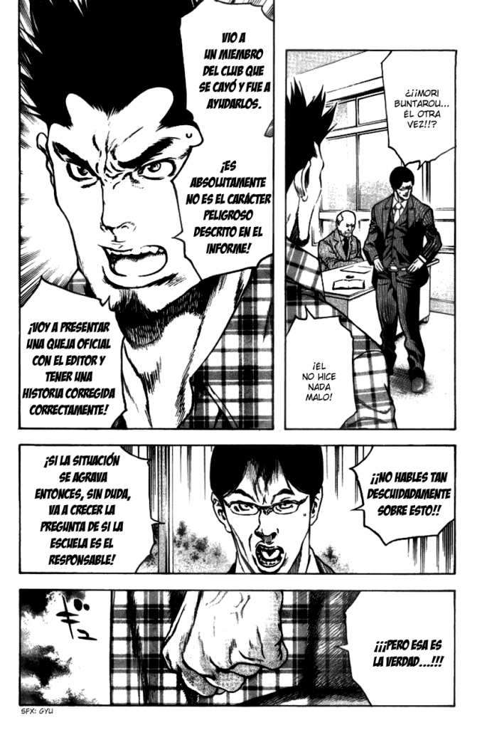 Read The Climber (es) Manga Online