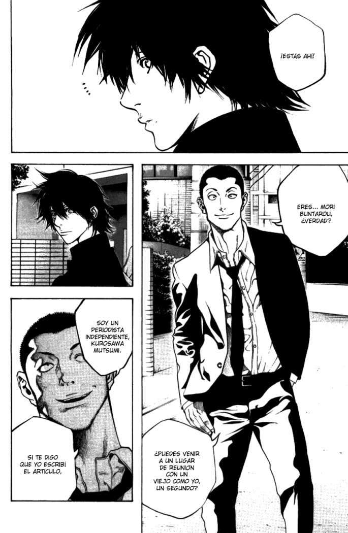 Read The Climber (es) Manga Online