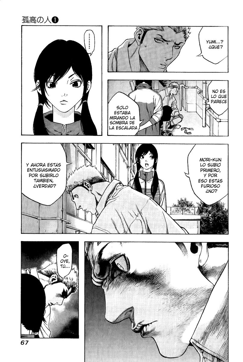 Read The Climber (es) Manga Online