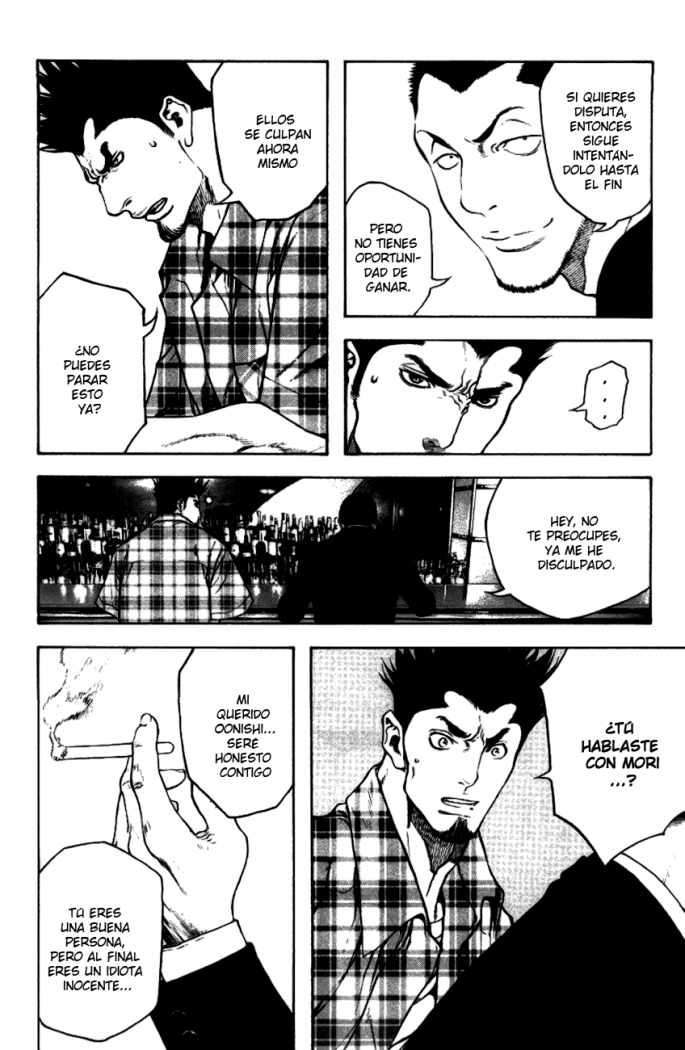 Read The Climber (es) Manga Online