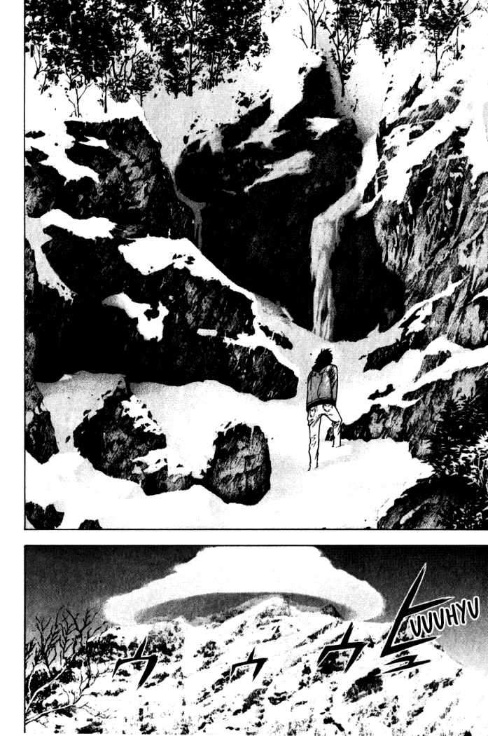 Read The Climber (es) Manga Online