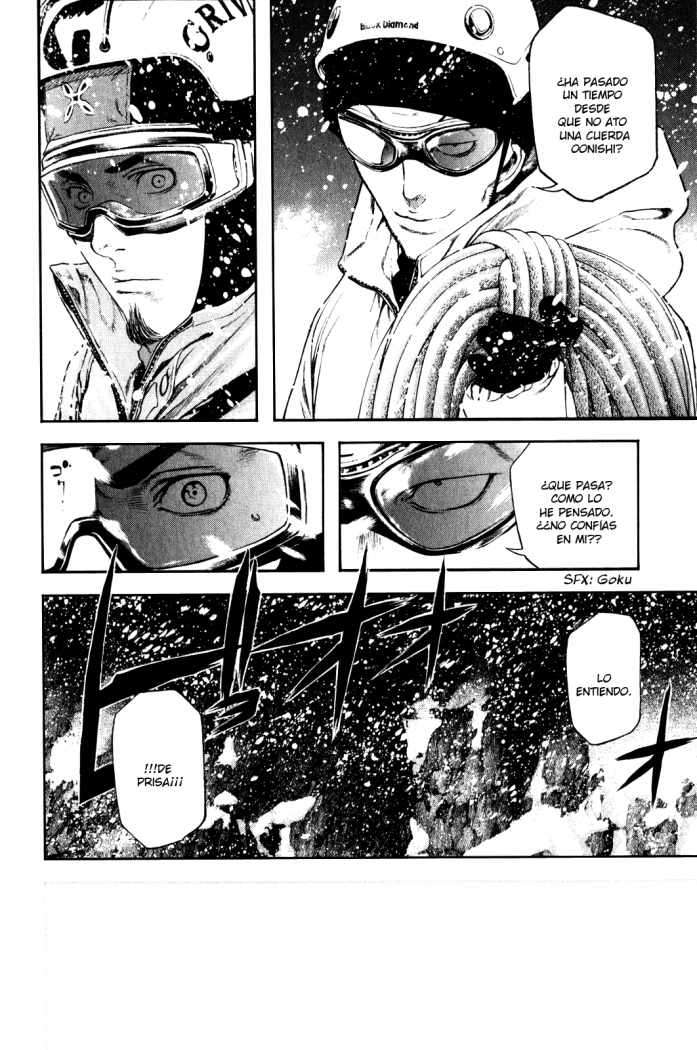 Read The Climber (es) Manga Online