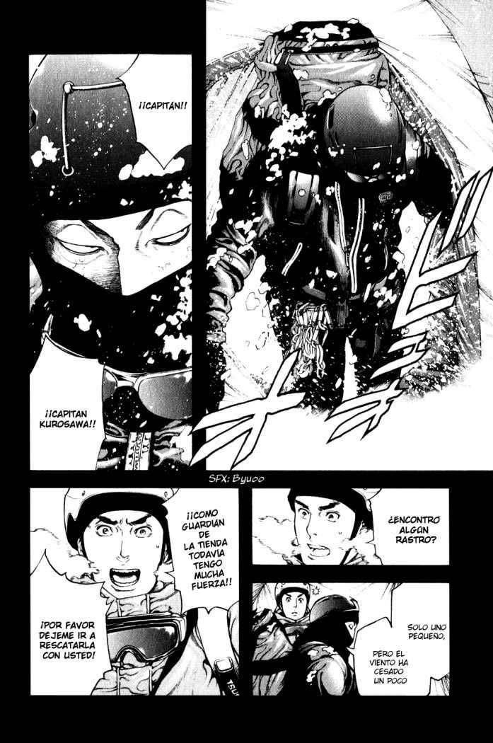Read The Climber (es) Manga Online