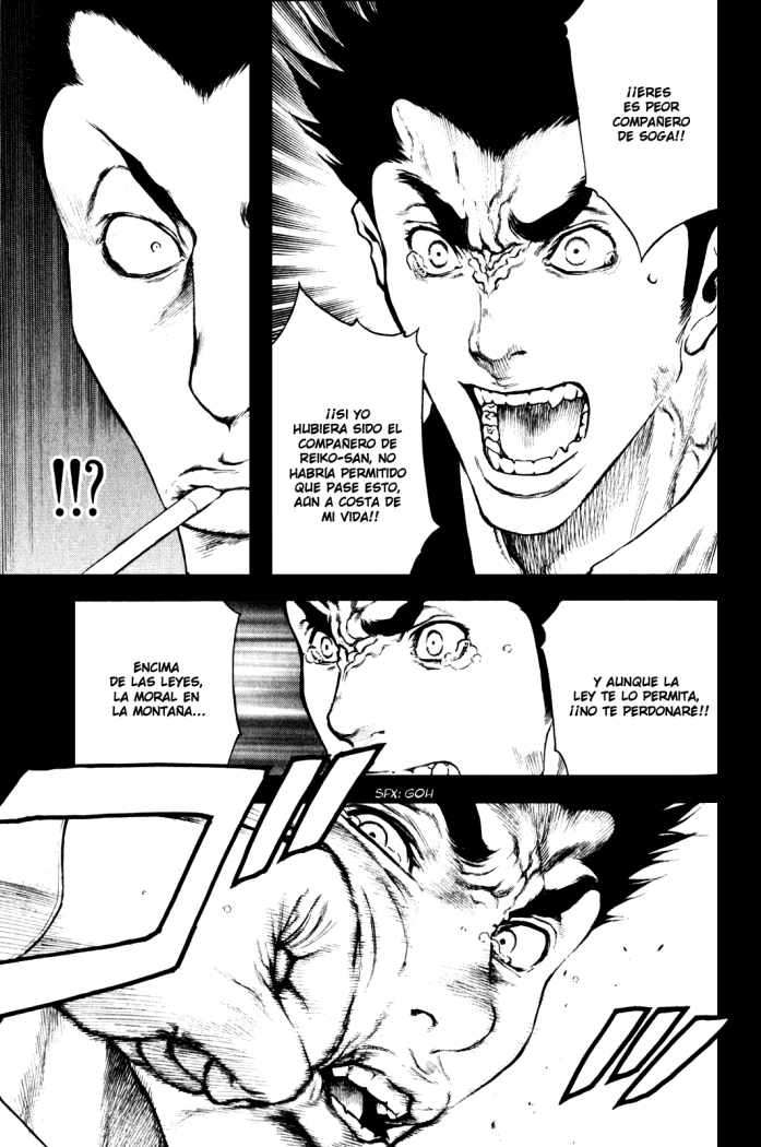 Read The Climber (es) Manga Online