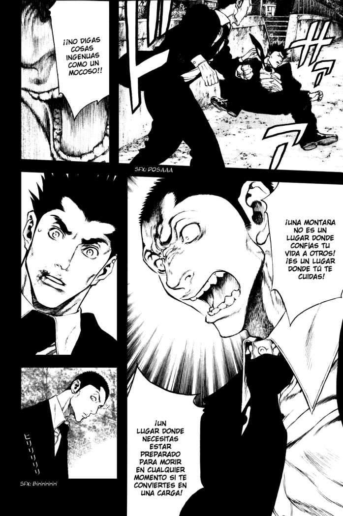 Read The Climber (es) Manga Online