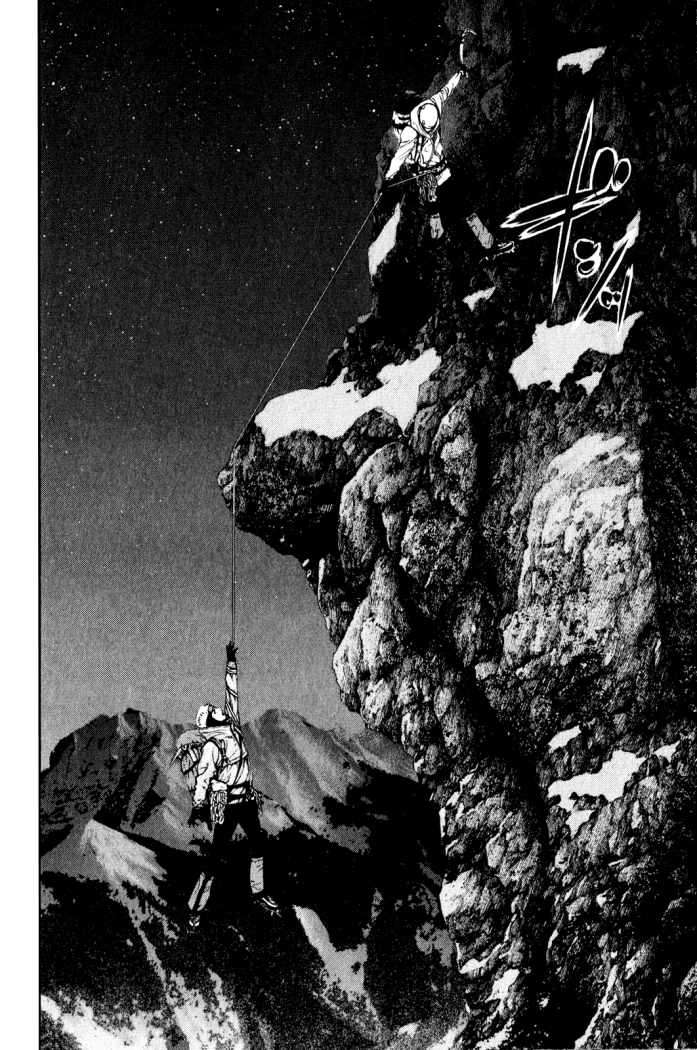 Read The Climber (es) Manga Online