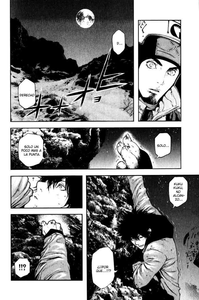 Read The Climber (es) Manga Online
